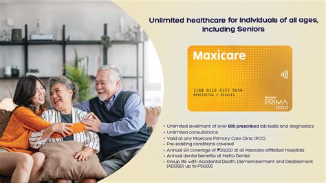 maxicare premium|maxicare online.